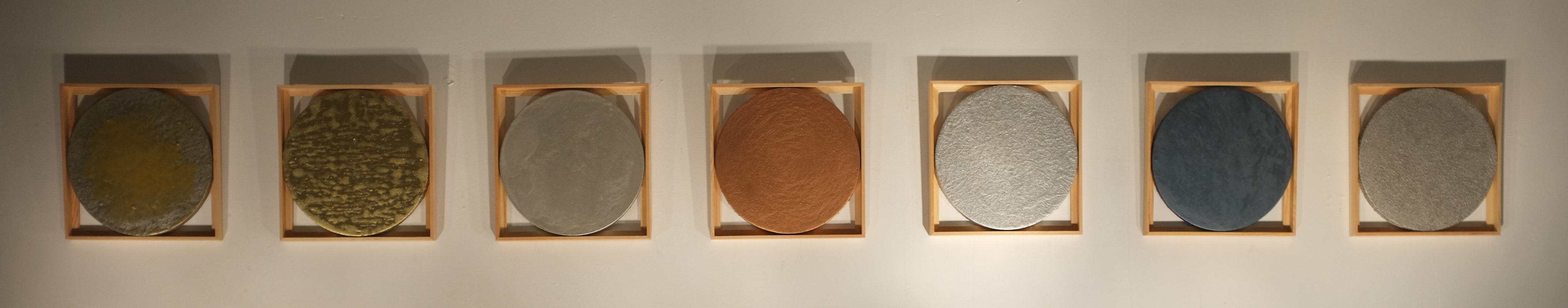 De første 7 metallene